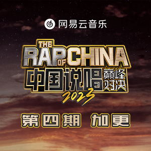 蒙古姑娘二免费播放
