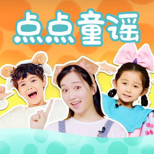 蒙古姑娘二免费播放
