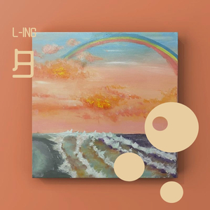 蒙古姑娘二免费播放
