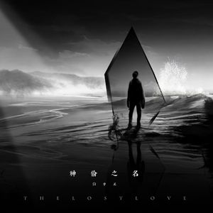 蒙古姑娘二免费播放
