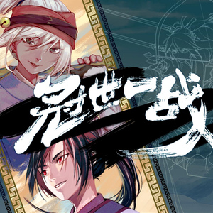 蒙古姑娘二免费播放
