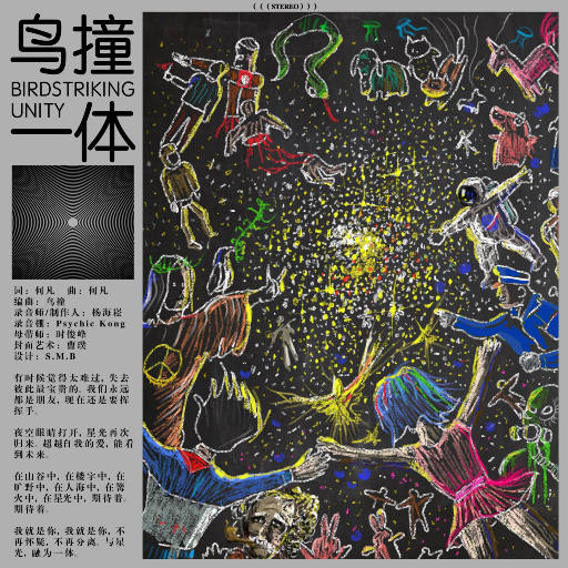 蒙古姑娘二免费播放
