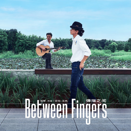 蒙古姑娘二免费播放
